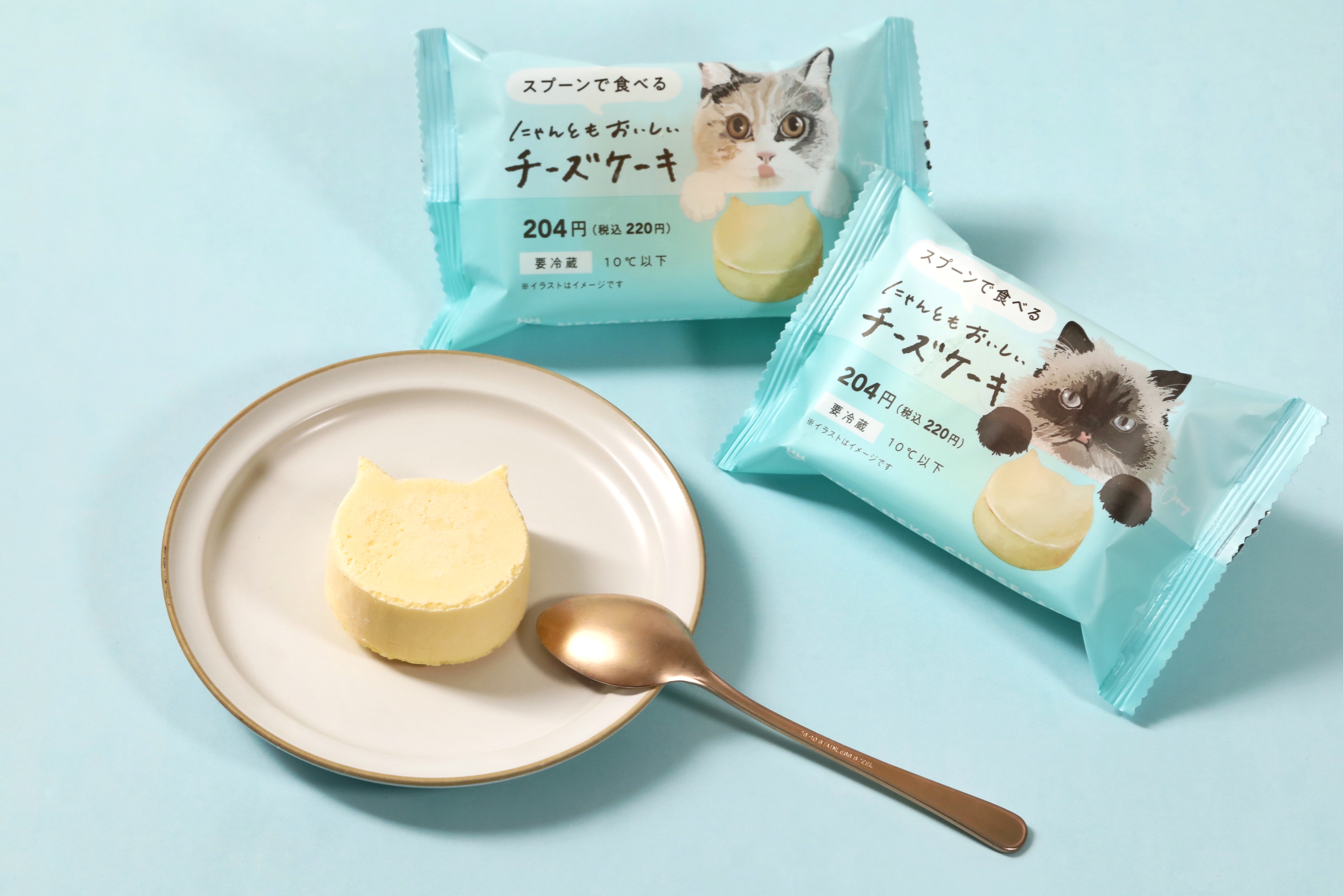 ニャンともおいしいおやつタイム ニャンともおいしいおやつタイム