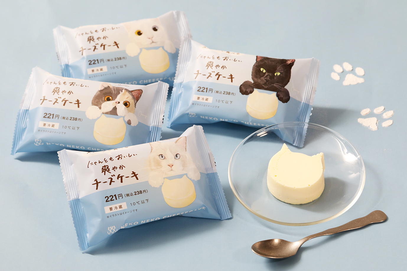 ニャンともおいしいおやつタイム ニャンともおいしいおやつタイム ニャンともおいしいおやつタイム