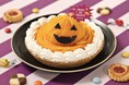 Trick or Treat! “なめらかプリンブーム”の火付け役「パステル」から北海道産のかぼちゃを使用した『かぼちゃのプリンパイ』をはじめ、ユニーク&キュートなハロウィンスイーツが新登場!