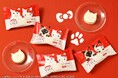 “にゃんともおいしい”シリーズ×「ハローキティ」の初コラボ!50 周年を記念した「ねこねこ」とのコラボ商品を10 / 1 (火)より全国で新発売!「ピネード」よりコラボ限定トートバッグも初登場!