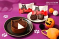 ~NEKO NEKO WINTER HOLIDAYSハロウィン企画~過去累計販売12万個※1を突破!北海道産の生クリームを使用した人気商品『ブラウにゃー』を10月1日より全国にて新発売!