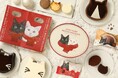 ~NEKO NEKO WINTER HOLIDAYS企画~ねこ型アーモンドショコラケーキ『にゃーモンドケーキ チョコ』や北海道産生クリームを使用した『にゃんチー リッチミルク』を11/1より新発売!