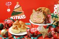毎年完売する「キットカット ホリデイサンタ」とクリスマス限定“初”コラボが実現!「ねこねこ食パン ホリデイサンタ」、「ホリデイサンタパン」が新登場!11月7日(木)~期間限定で販売開始