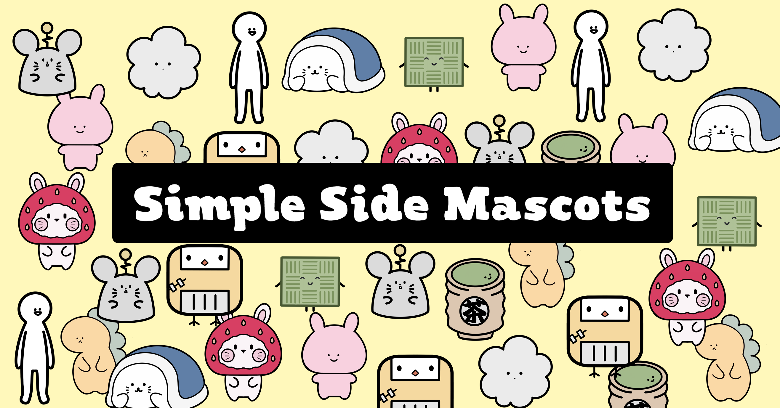 キャラクタータレント事務所 Simple Side Mascots が設立 第1回オーディション開催決定 アダビトのプレスリリース