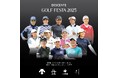 12名のプロゴルファーとのドラコン・ニアピン対決や交流ができる プレミアムなゴルフイベントを開催
