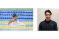 『アリーナ』ブランドにおける競泳 西川 我咲選手 との新規アドバイザリー契約締結に関して