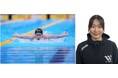 『アリーナ』ブランドにおける競泳 佐々木 珠南選手 との新規アドバイザリー契約締結に関して