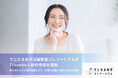 でじたる女子活躍推進コンソーシアムがTricentis人材の育成を開始