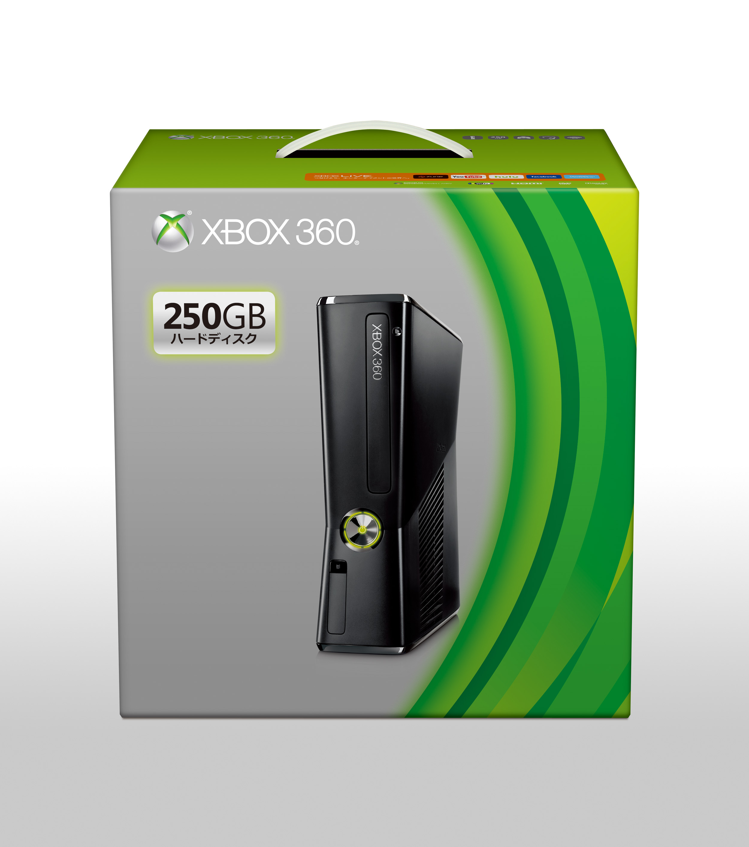 Xbox 360® 250GB」 が、リキッド ブラックで登場 大容量ハードディスク 