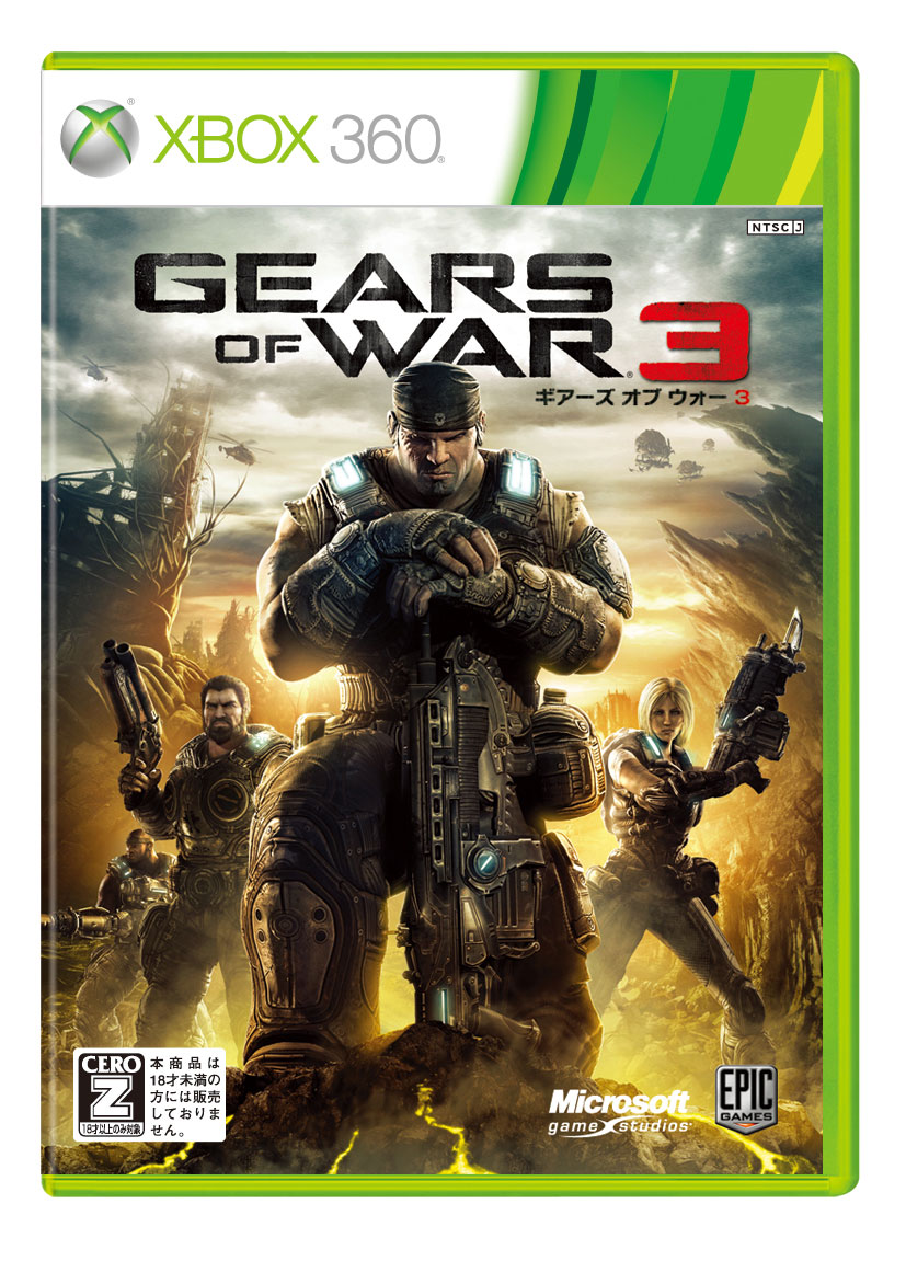 Xbox 360 専用ゲーム Gears Of War 3 Fenix Rising マップパック と Xbox 360 Kinect 専用ゲーム Dance Central 2 追加楽曲を配信 日本マイクロソフト株式会社のプレスリリース