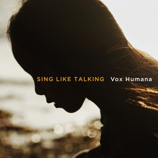 SING LIKE TALKING　ベストアルバム「3rd REUNION」