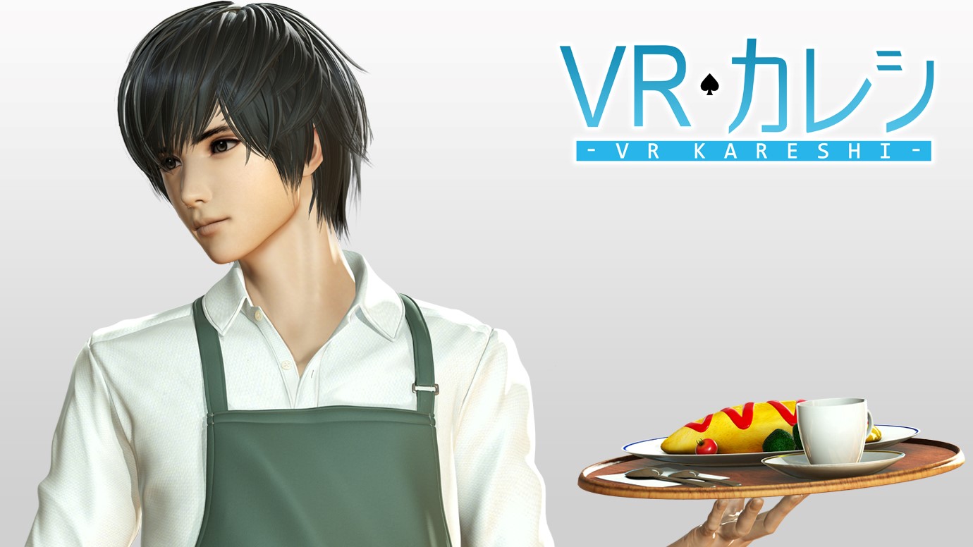 世界初！3Dキャラメイク機能搭載。女性向け恋愛ゲームアプリ「VRカレシ」登場！！細谷佳正さん、鈴木千尋さん、森久保祥太郎さん、豪華声優起用