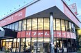 【開催レポート】11月15日(金)『ホームテック視察ツアーin東京』を開催いたしました|LINEを活用した住宅・不動産業界向けMAツール(マーケティングオートメーションツール)《ALL GRIT》