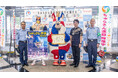 沖縄県警察本部 感謝状贈呈式参加のお知らせ