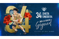 #34 小野寺祥太選手 契約(継続)のお知らせ
