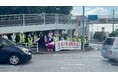 「夏の交通安全県民運動出発式」ゴーディー参加のご報告