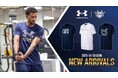 2025-26アンダーアーマーグッズ新ラインナップ発売!