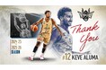 #12 ケヴェ・アルマ選手 退団のお知らせ