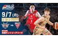 千葉ジェッツ戦の見どころ 9月7日(月)＠沖縄サントリーアリーナ