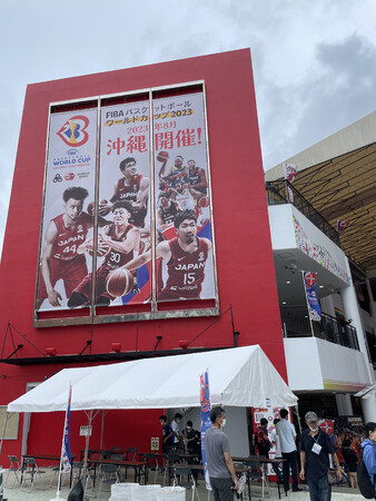 FIBAバスケットボールワールドカップ2023 1年前イベント参加の報告｜琉球ゴールデンキングスのプレスリリース
