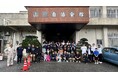 「第28回クリーンデーin沖縄市」参加のご報告
