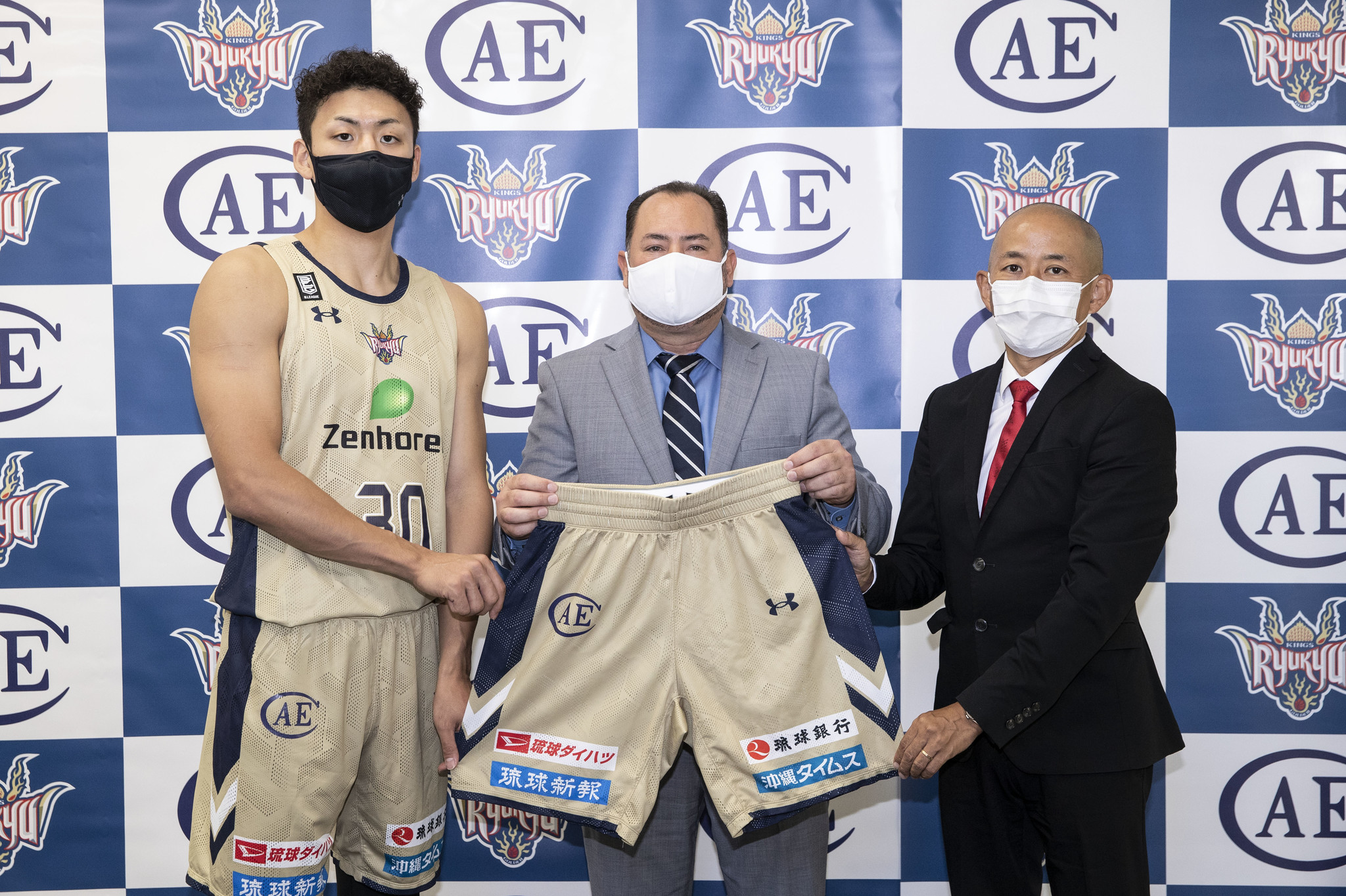 琉球ゴールデンキングス 今村佳太ユニフォーム