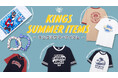 キングスサマーアイテム第二弾販売開始！