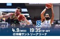 滋賀見どころ紹介