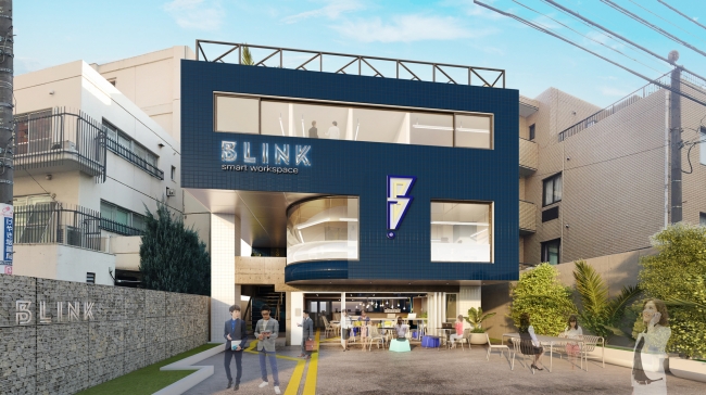 BLINK 日本初上陸！シェアオフィス・コワーキングスペース「BLINK