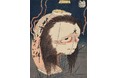 【島根県立美術館】見て、知って、考える！夏休み向け「浮世絵」と「彫刻」の特集展示を開催