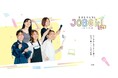 【しまね JOBGirl 2024】 取材動画配信・情報誌配布を開始します!
