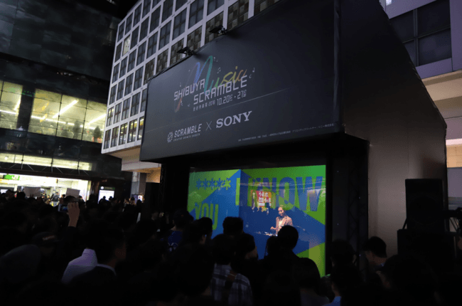 史上初となる渋谷ハチ公前でのdjパフォーマンスで披露された Rekordbox Lyricが本日から日本でもサービス開始 株式会社cotodamaのプレスリリース