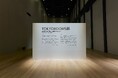 ＜開催レポート＞「TOKYOROOMS展」閉幕 40部屋を通して「私らしい暮らし」を見つめ直す体験に多くの反響