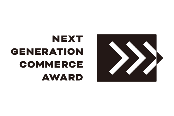 家具のサブスクsubsclife 次世代のecへの挑戦を称える Next Generation Commerce Award 特別賞受賞 株式会社subsclifeのプレスリリース