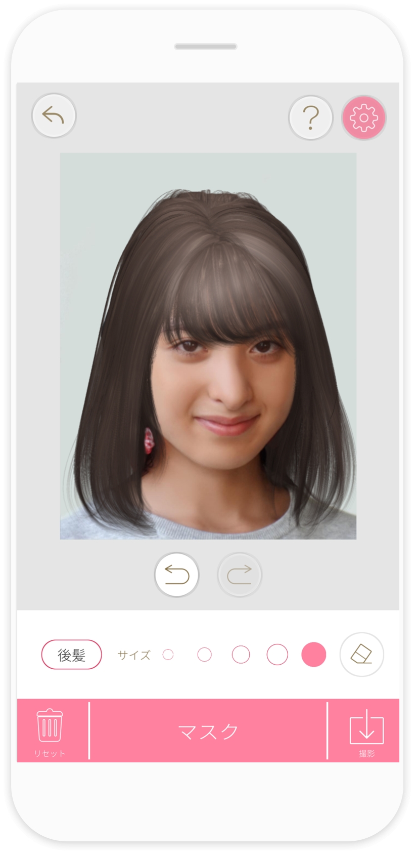 世界初 ヘアースタイルを自撮りの顔に自在にアレンジできる美容系アプリを本日９月６日に正式リリース 株式会社ノキノのプレスリリース