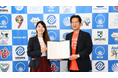 おてつたび、鳴門市と連携協定を締結