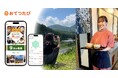 夏の旅行シーズン、人手不足のホテル・旅館で「旅人」が助っ人に｜掲載事業者数 前年比2倍｜全国に広がる「おてつたび」