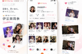 DiscoverFeed株式会社、分散型データセンター事業稼働開始