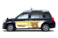 大和自動車交通、アニメ「リラックマ」コラボタクシーを運行