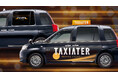 タクシーが“走る映画館”に。8月5日「タクシーの日」を記念した日本初※1のタクシー映画祭「TAXIATER」に参画