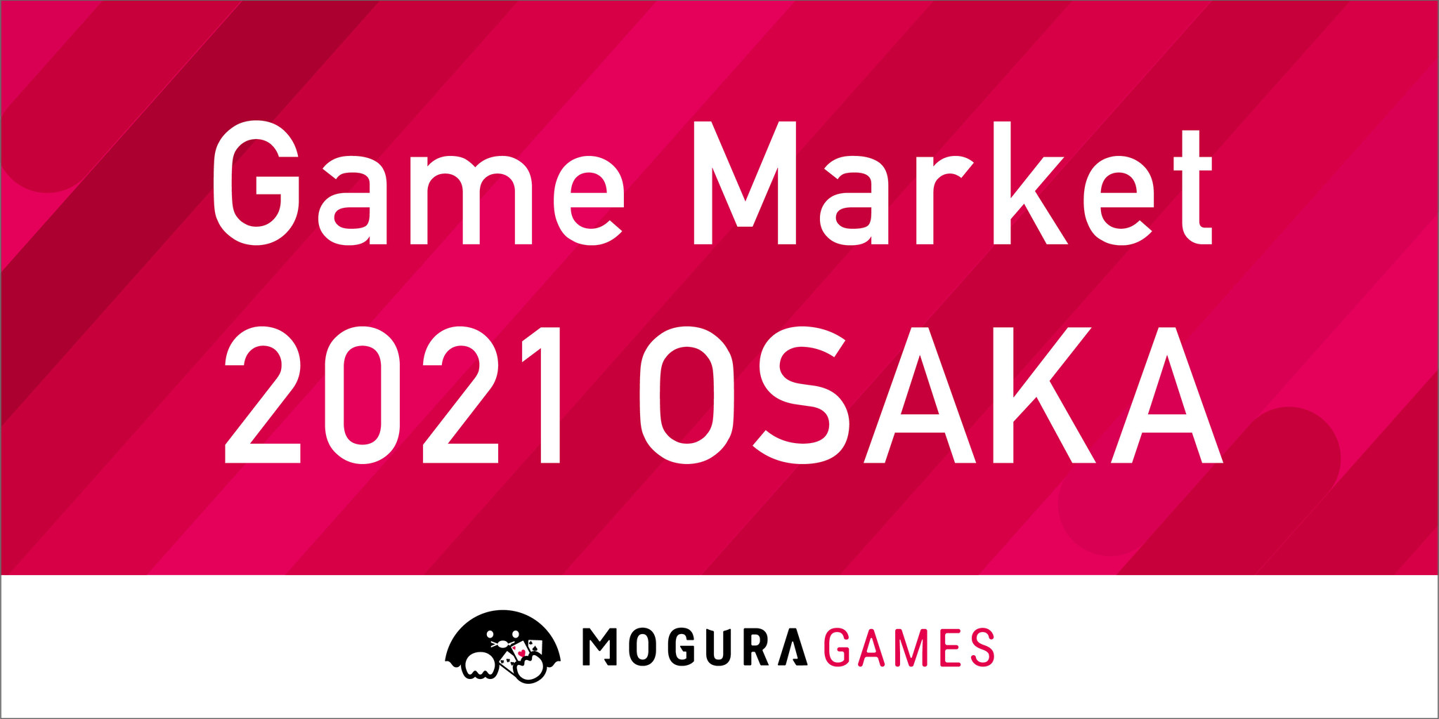 Mogura Games ゲームマーケット21大阪に出展 株式会社mogura Entertainmentのプレスリリース