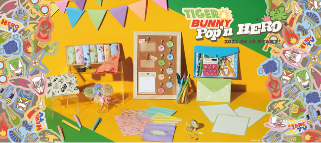 Tiger Bunny のポップで可愛い文具 雑貨アイテム発売 株式会社mogura Entertainmentのプレスリリース