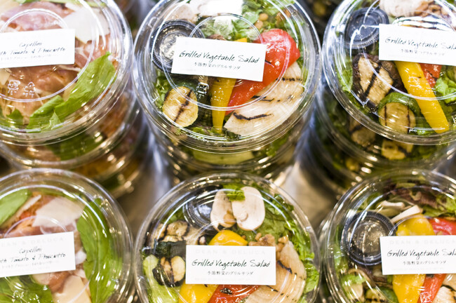 パックデリ(イメージ) パックデリ(イメージ)