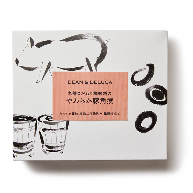 DEAN & DELUCA　老舗こだわりの調味料のやわらか豚角煮
