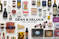 【DEAN & DELUCA】全国25都市をめぐる期間限定ポップアップストア「旅するDEAN & DELUCA」 10月は広島県「広島三越」と初開催佐賀県「佐賀玉屋」にて開催