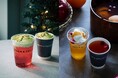 【DEAN & DELUCA】<新商品>ホリデー華やぐ、ベリーとナッツの スイートティー「ピスタチオラズベリーティー」と 待ち焦がれた冬の定番「アップルサイダー」