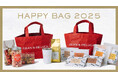 【DEAN & DELUCA】10月18日(金)受付開始 口福を詰め込んだ 3種の福袋2025