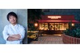 【DEAN & DELUCA】THE WINE STORE DEAN & DELUCAがおくる一日限りのワインイベント「Chef's Gathering」に代官山「Ata」の掛川シェフが登場。