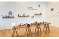 SFT GALLERY(国立新美術館 スーベニアフロムトーキョー内)にて開催中の「日本各地 郷土玩具をあつめて」 2月19日(水)から後期ラインナップを展開