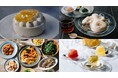【DEAN & DELUCA】お中元・サマーギフト 2025食のセレクトショップがお届けする夏のおいしい贈りもの
